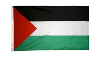Palestine, Nylon, H&G